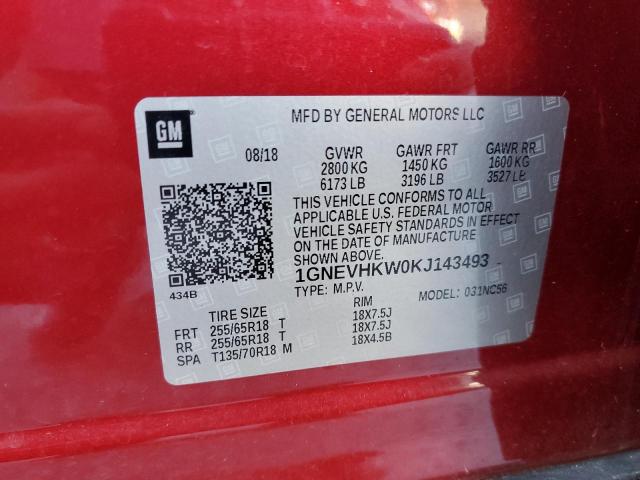 1GNEVHKW0KJ143493 - 2019 CHEVROLET TRAVERSE LT 勃艮第红 照片 14