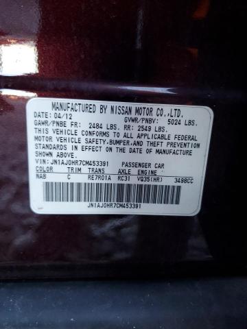 JN1AJ0HR7CM453391 - 2012 INFINITI EX35 BASE Բորդո լուսանկար 12