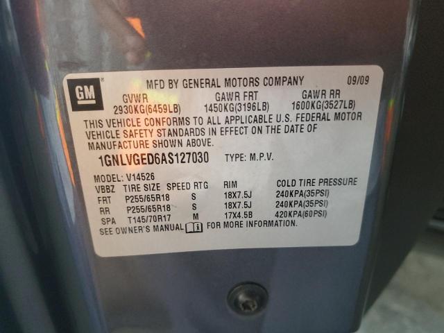 1GNLVGED6AS127030 - 2010 CHEVROLET TRAVERSE LT GRAY photo 13