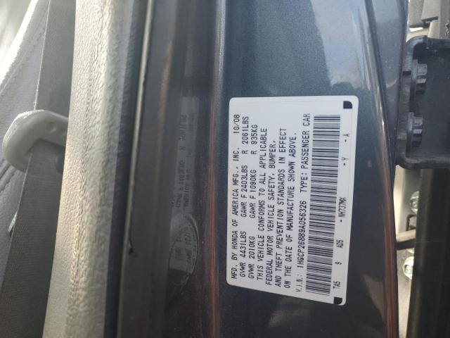 1HGCP26889A056326 - 2009 HONDA ACCORD EXL 银色 照片 12