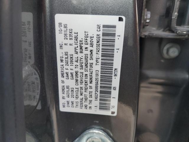 1HGCP26899A051913 - 2009 HONDA ACCORD EXL GRAY photo 13