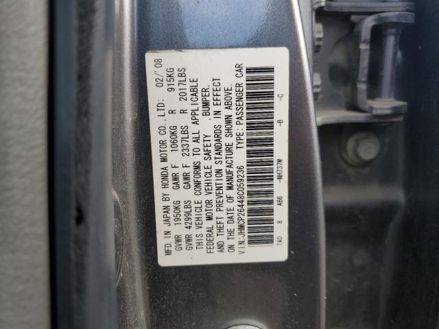 JHMCP26448C059236 - 2008 HONDA ACCORD LXP GRAY photo 12