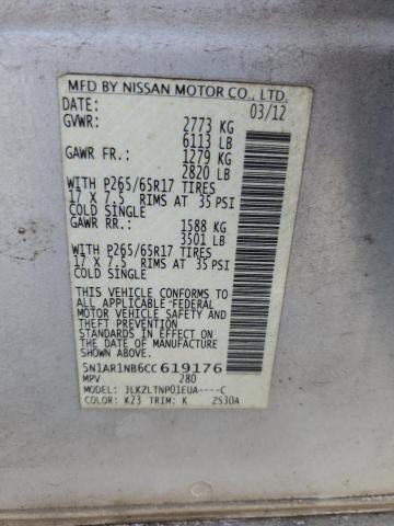 5N1AR1NB6CC619176 - 2012 NISSAN PATHFINDER S Srebrny zdjęcie 13