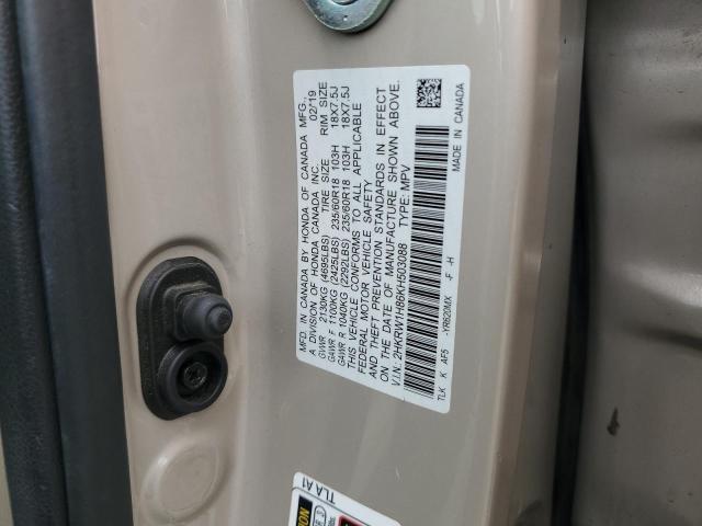 2HKRW1H86KH503088 - 2019 HONDA CR-V EXL 棕色 照片 13