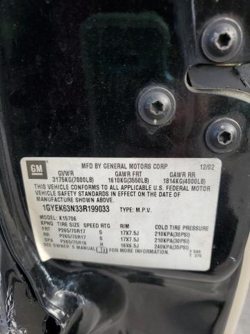 1GYEK63N33R199033 - 2003 CADILLAC ESCALADE LUXURY Սև լուսանկար 13