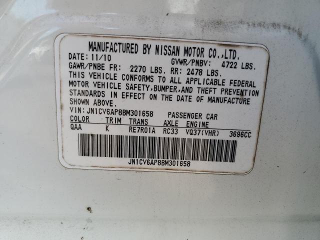 JN1CV6AP8BM301658 - 2011 INFINITI G37 BASE WHITE photo 12