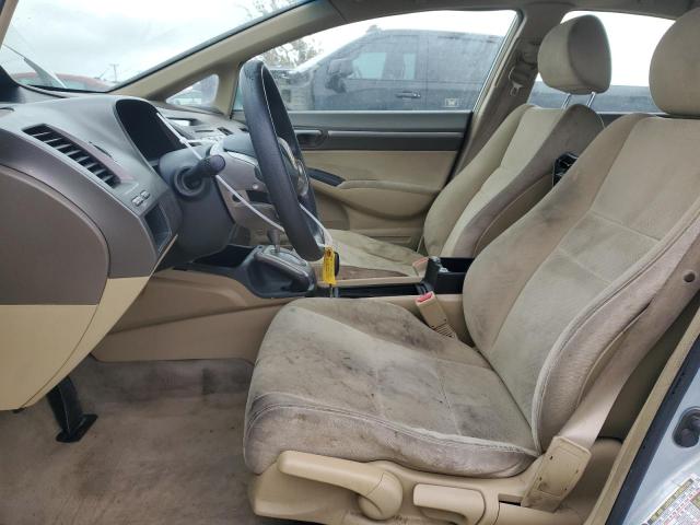 JHMFA36276S018833 - 2006 HONDA CIVIC HYBRID 蓝色 照片 7