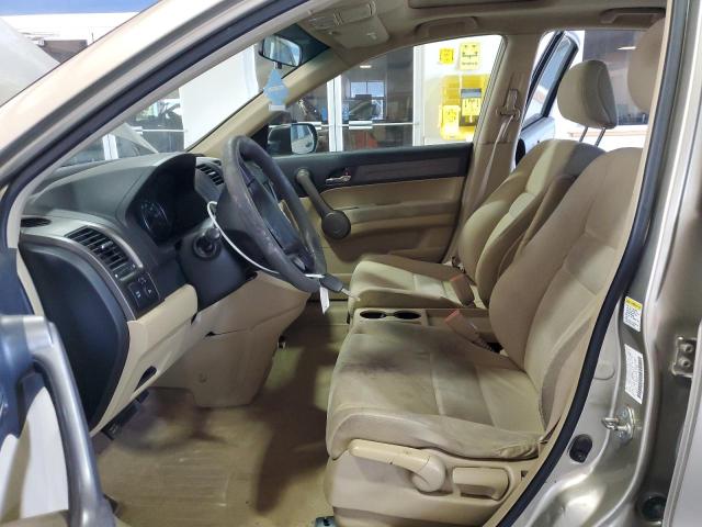 JHLRE38598C006015 - 2008 HONDA CR-V EX BEIGE photo 7
