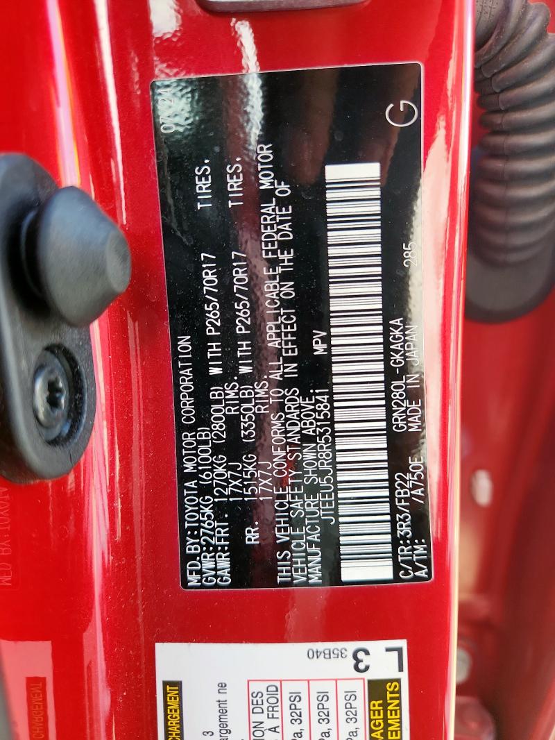 JTEEU5JR8R5315841 - 2024 TOYOTA 4RUNNER SR5 RED photo 13