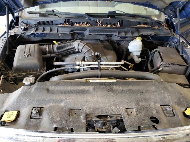 1D7RV1GT5BS705047 - 2011 DODGE RAM 1500 蓝色 照片 11