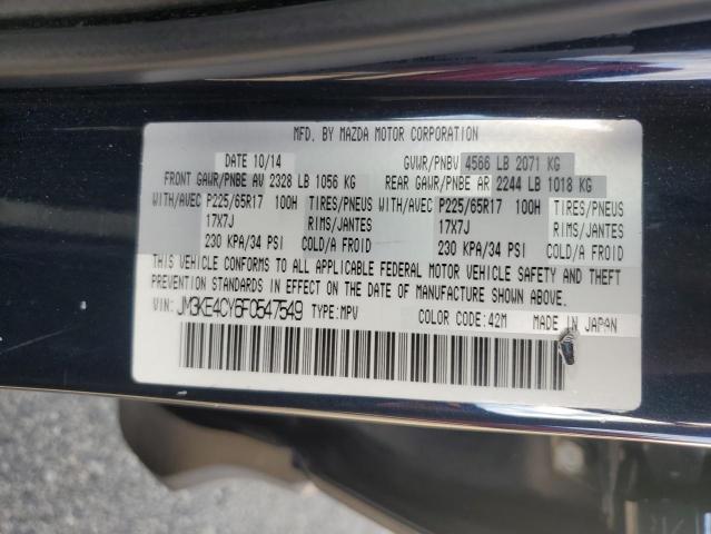 JM3KE4CY6F0547549 - 2015 MAZDA CX-5 TOURING ლურჯი ფოტო 13