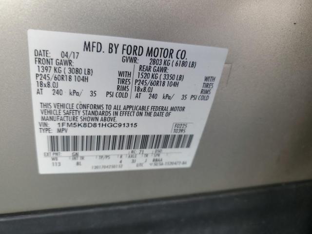 1FM5K8D81HGC91315 - 2017 FORD EXPLORER XLT GOLD photo 13