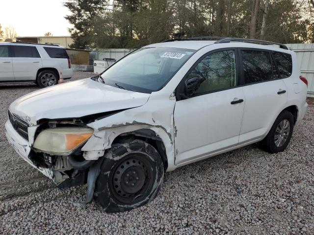 JTMZD33V766000748 - 2006 TOYOTA RAV4 WHITE photo 1