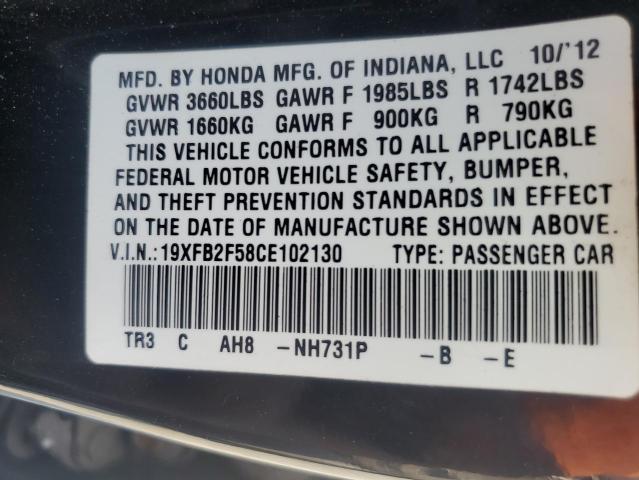 19XFB2F58CE102130 - 2012 HONDA CIVIC LX BLACK photo 12