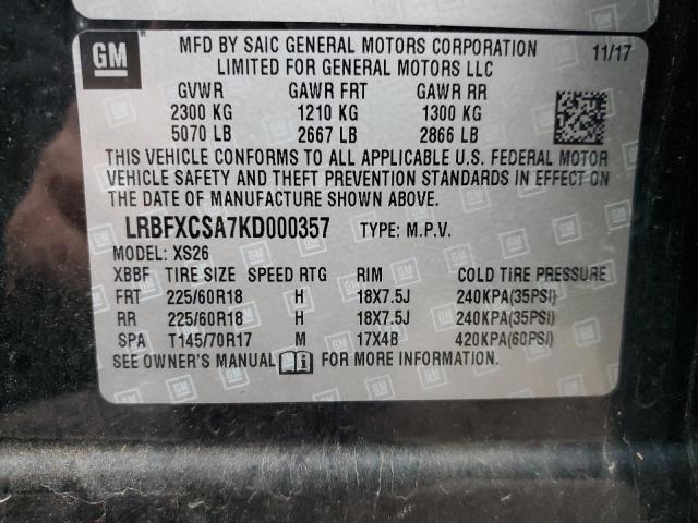 LRBFXCSA7KD000357 - 2019 BUICK ENVISION ESSENCE შავი ფოტო 13