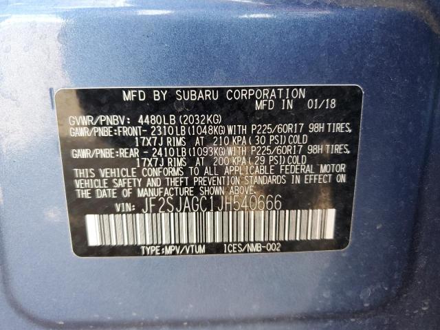 JF2SJAGC1JH540666 - 2018 SUBARU FORESTER 2.5I PREMIUM Կապույտ լուսանկար 13