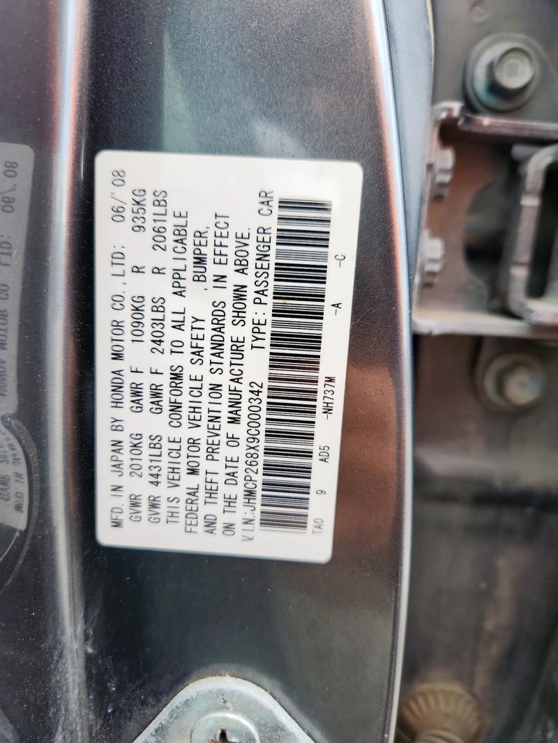 JHMCP268X9C000342 - 2009 HONDA ACCORD EXL ვერცხლისფერი ფოტო 13