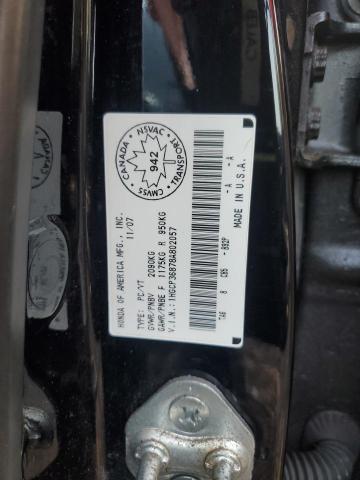 1HGCP36878A802057 - 2008 HONDA ACCORD EXL BLACK photo 12