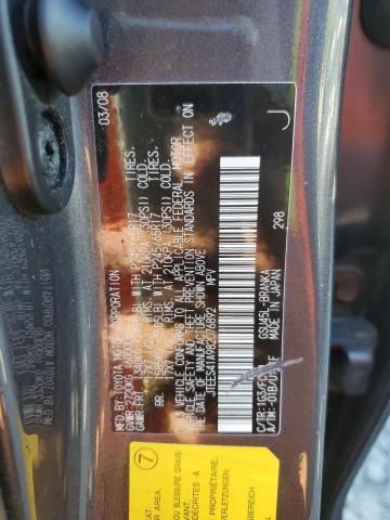 JTEES41A982076892 - 2008 TOYOTA HIGHLANDER CHARCOAL photo 14