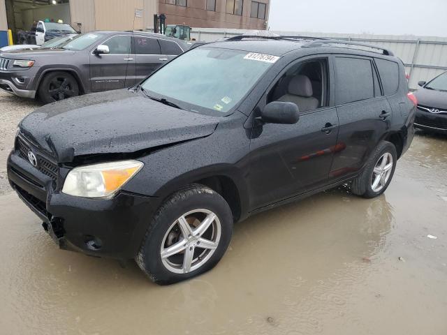 2008 TOYOTA RAV4, 