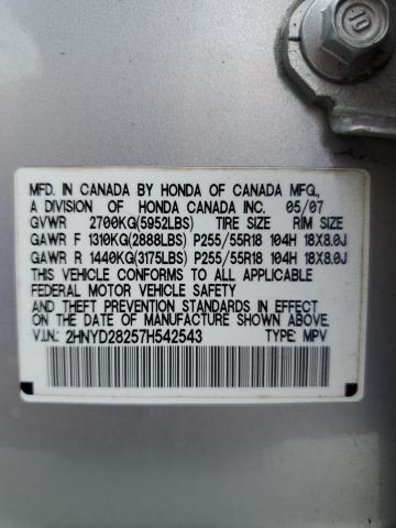 2HNYD28257H542543 - 2007 ACURA MDX SILVER photo 13