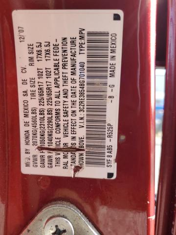 3CZRE38548G701040 - 2008 HONDA CR-V EX 勃艮第红 照片 14