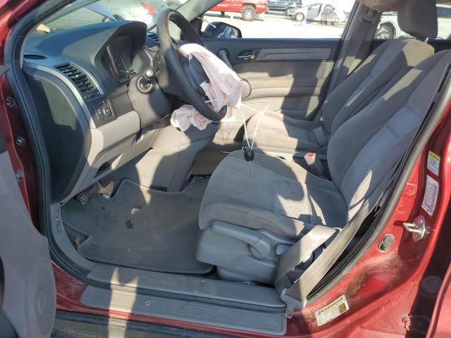 3CZRE38548G701040 - 2008 HONDA CR-V EX 勃艮第红 照片 7