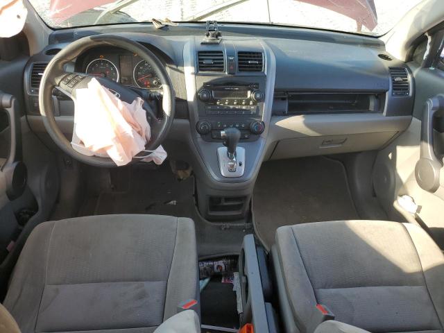 3CZRE38548G701040 - 2008 HONDA CR-V EX 勃艮第红 照片 8