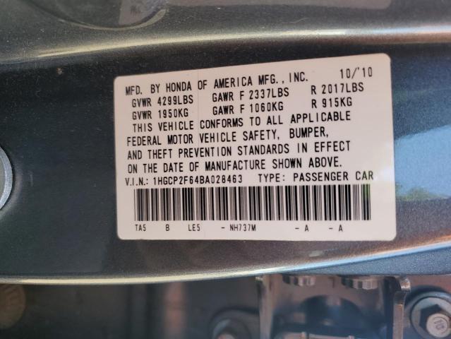 1HGCP2F64BA028463 - 2011 HONDA ACCORD SE GRAY photo 13