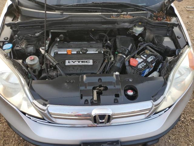 JHLRE48557C041302 - 2007 HONDA CR-V EX 银色 照片 11
