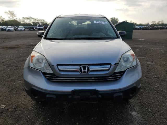 JHLRE48557C041302 - 2007 HONDA CR-V EX 银色 照片 5