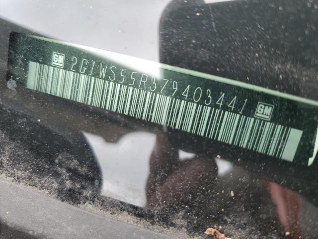 2G1WS55R379403441 - 2007 CHEVROLET IMPALA POLICE WHITE photo 12