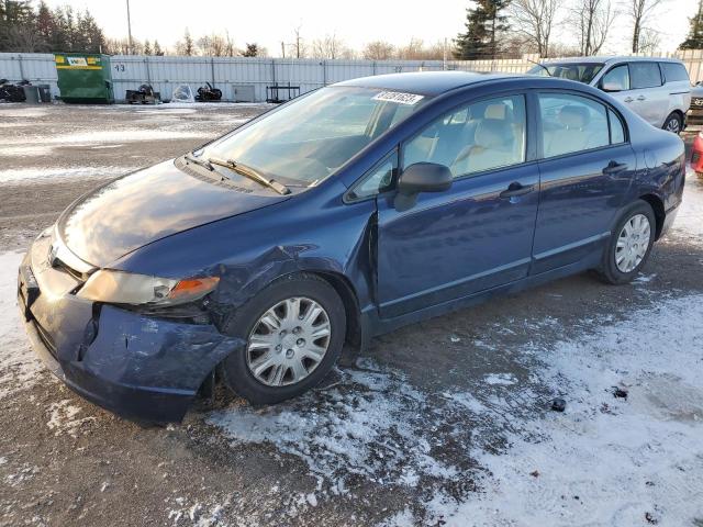 2HGFA16357H038166 - 2007 HONDA CIVIC DX BLUE photo 1