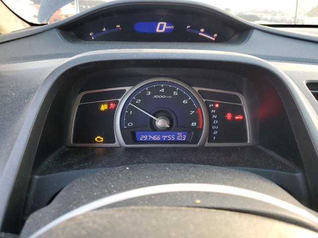 2HGFA16357H038166 - 2007 HONDA CIVIC DX BLUE photo 9