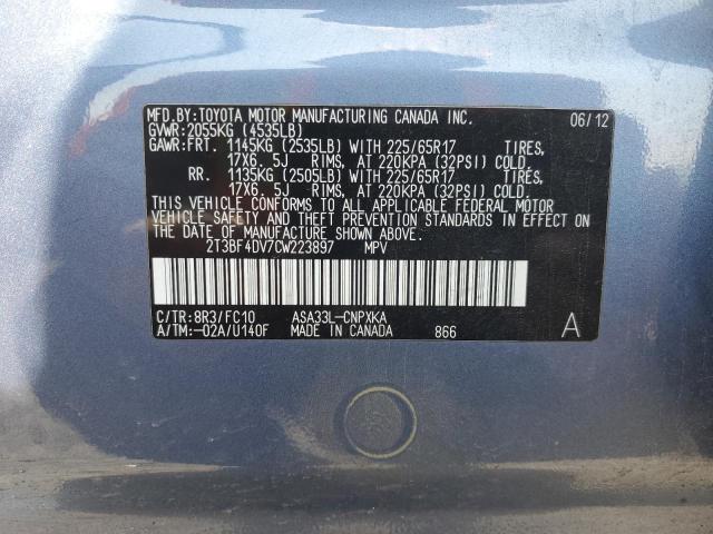 2T3BF4DV7CW223897 - 2012 TOYOTA RAV4 蓝色 照片 13