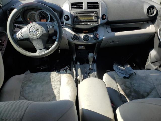 2T3BF4DV7CW223897 - 2012 TOYOTA RAV4 蓝色 照片 8