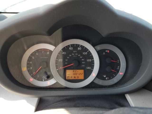 2T3BF4DV7CW223897 - 2012 TOYOTA RAV4 蓝色 照片 9