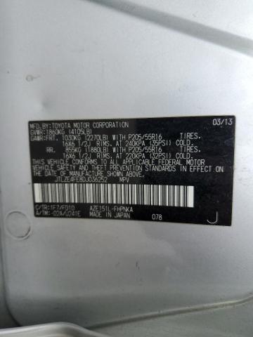 JTLZE4FE8DJ036252 - 2013 TOYOTA SCION XB 银色 照片 13