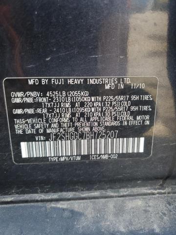 JF2SHGGC7BH725207 - 2011 SUBARU FORESTER TOURING 石墨色 照片 12