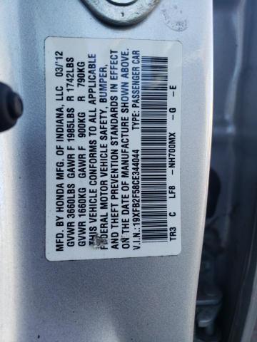 19XFB2F58CE344044 - 2012 HONDA CIVIC LX ვერცხლისფერი ფოტო 12