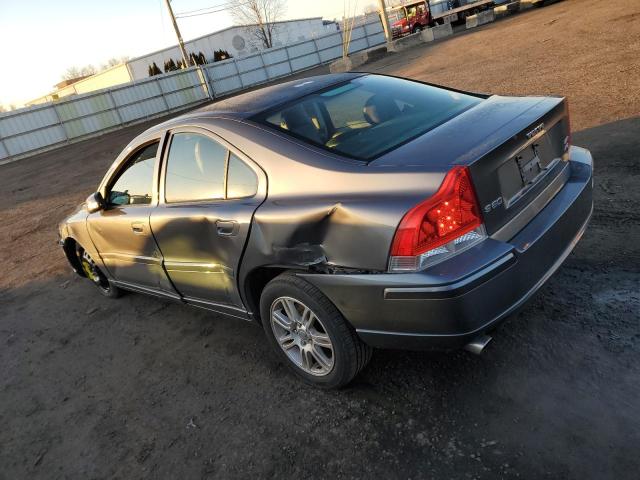 YV1RH592272611285 - 2007 VOLVO S60 2.5T GRAY photo 2