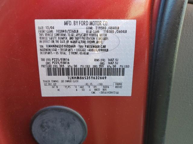 1LNHM86S35Y632669 - 2005 LINCOLN LS 红色 照片 13