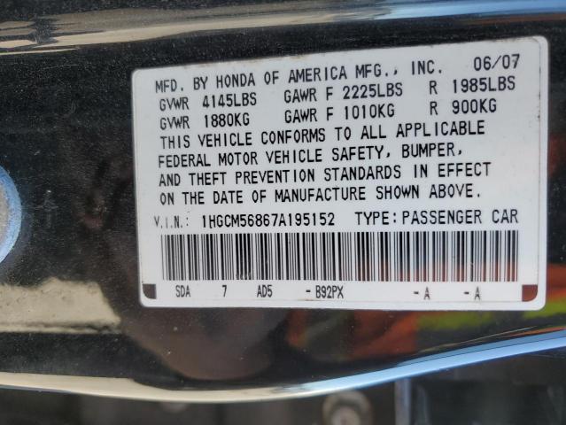 1HGCM56867A195152 - 2007 HONDA ACCORD EX BLACK photo 12