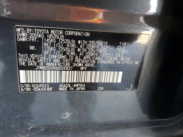 JTMBD32VX66000827 - 2006 TOYOTA RAV4 SPORT Grafit foto 12