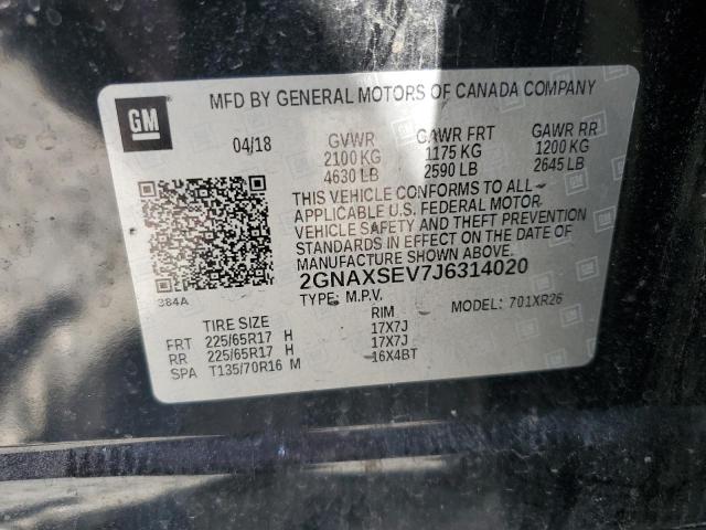 2GNAXSEV7J6314020 - 2018 CHEVROLET EQUINOX LT 黑色 照片 13