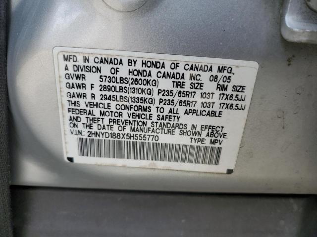 2HNYD188X5H555770 - 2005 ACURA MDX TOURING Сріблястий фото 13