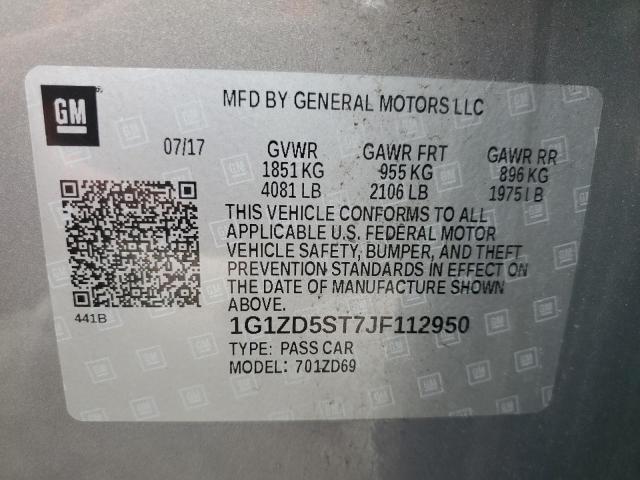 1G1ZD5ST7JF112950 - 2018 CHEVROLET MALIBU LT თაფლისფერი ფოტო 12