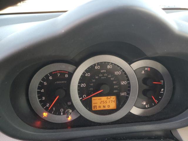 JTMZD33V775046345 - 2007 TOYOTA RAV4 BLUE photo 9