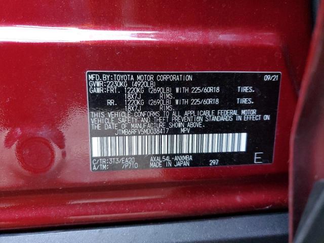 JTMB6RFV5MD038417 - 2021 TOYOTA RAV4 XLE PREMIUM BURGUNDY photo 13