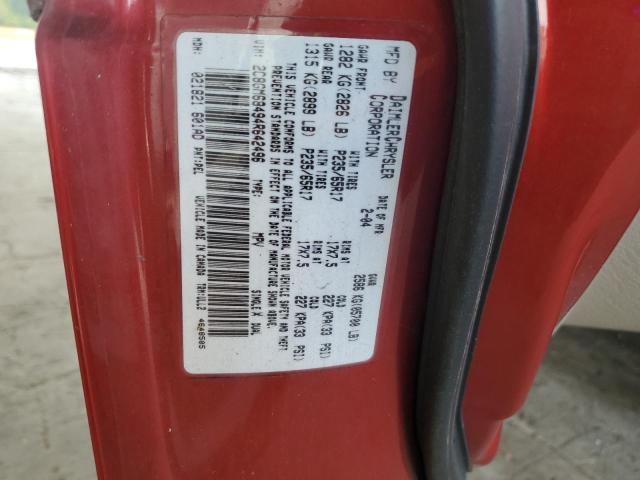 2C8GM68494R642496 - 2004 CHRYSLER PACIFICA RED photo 13